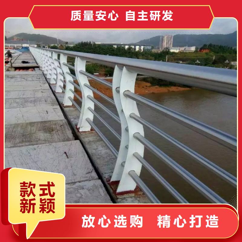 防撞护栏道路护栏厂家实力雄厚