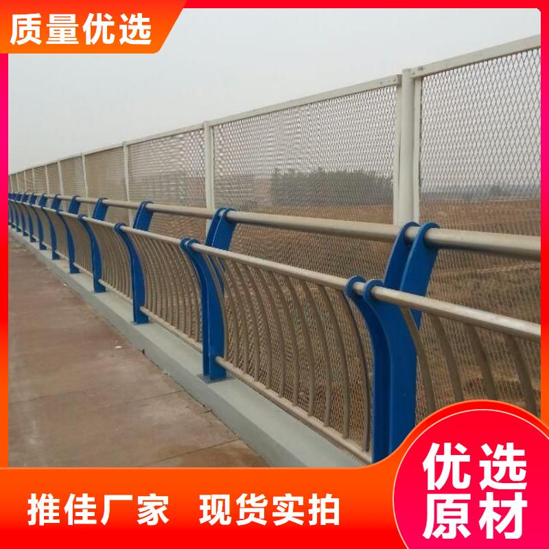 规格齐全的不锈钢复合管防撞护栏批发商
