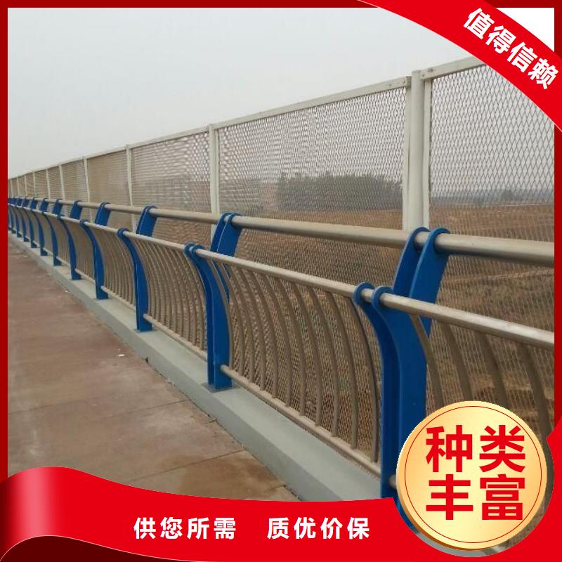 防撞护栏不锈钢复合管护栏现货满足大量采购