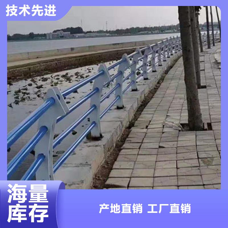 景觀護欄q235防撞護欄出廠嚴格質檢