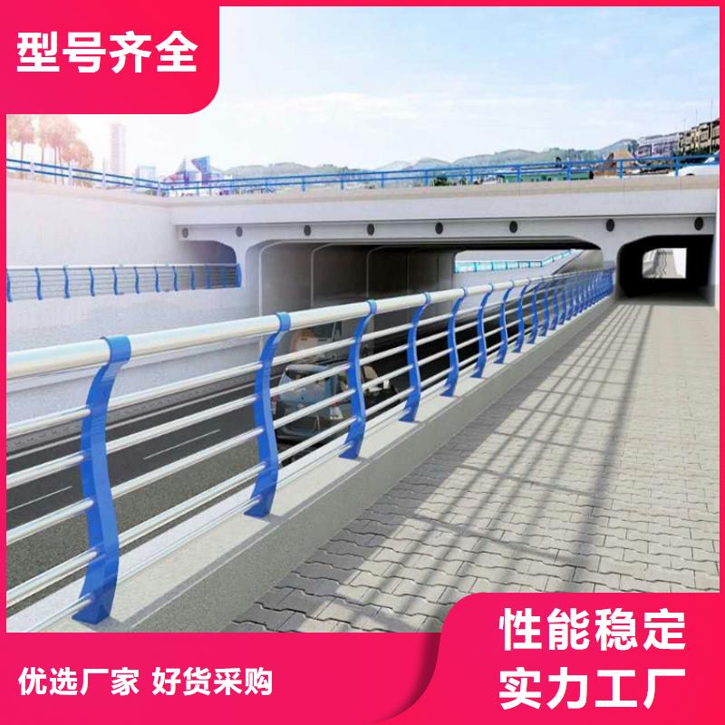 景觀護(hù)欄道路護(hù)欄廠家技術(shù)先進(jìn)