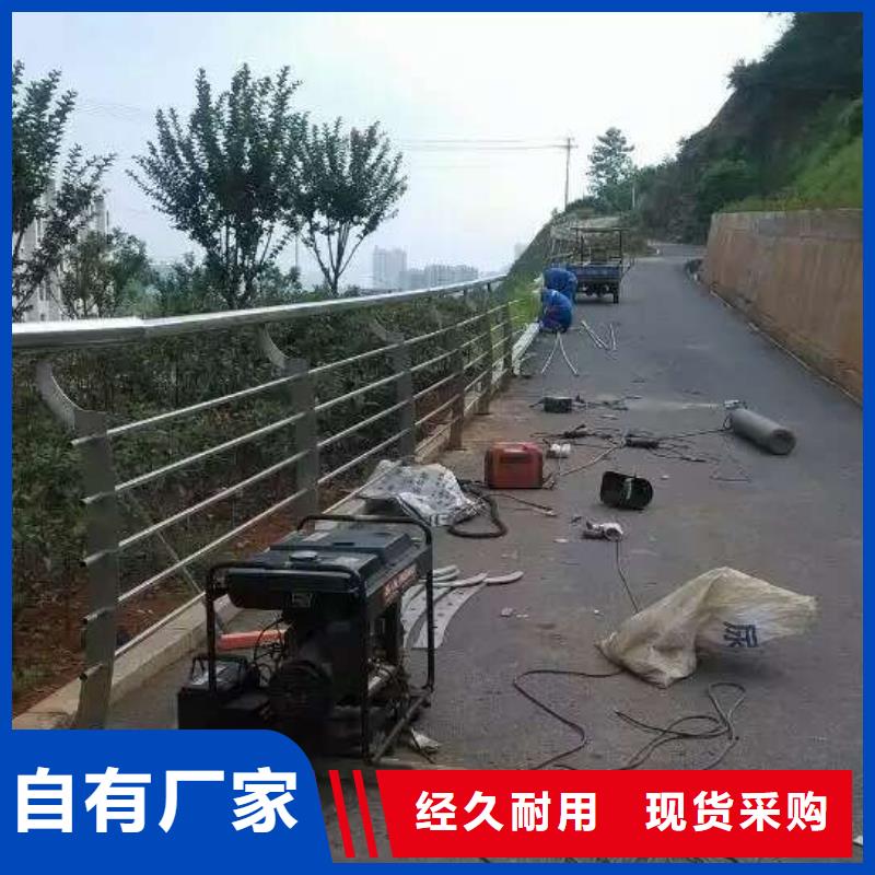 景觀護(hù)欄,道路隔離欄材質(zhì)實(shí)在