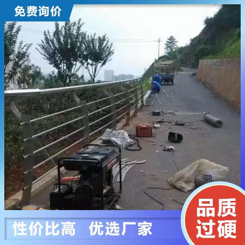 景觀護欄道路護欄品質無所畏懼