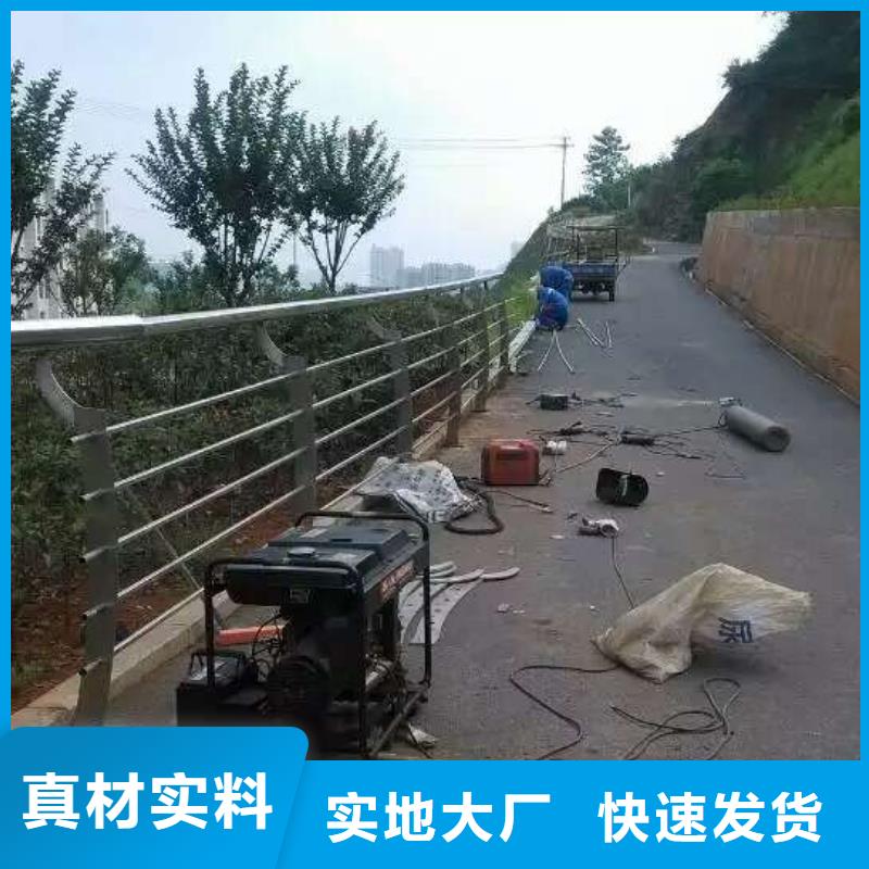 道路景观护栏让利新老客户