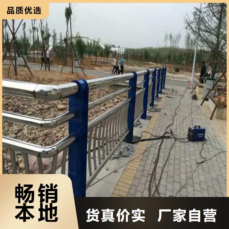 【景觀護欄】道路護欄廠家實體廠家支持定制