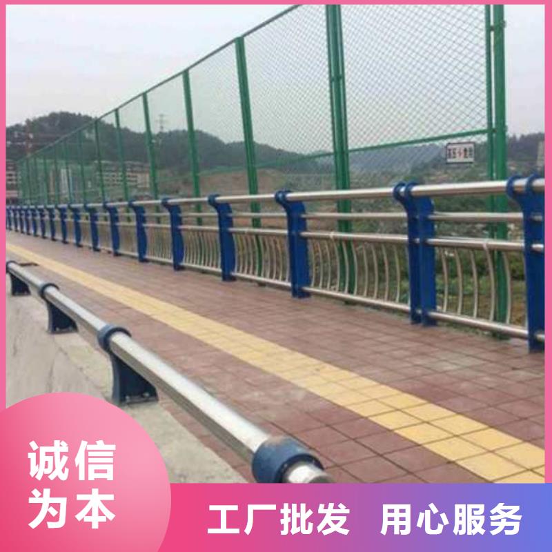 景觀護(hù)欄【市政道路防護(hù)欄】品種全