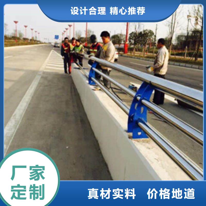 景觀護(hù)欄【市政道路防護(hù)欄】品種全