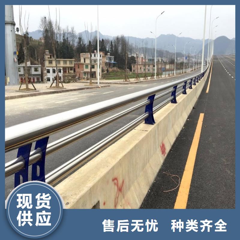 景觀護欄道路護欄追求品質