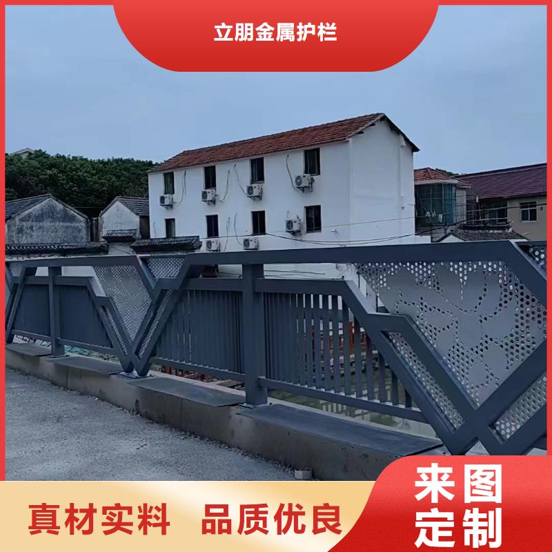 碳钢景观护栏厂家发货快