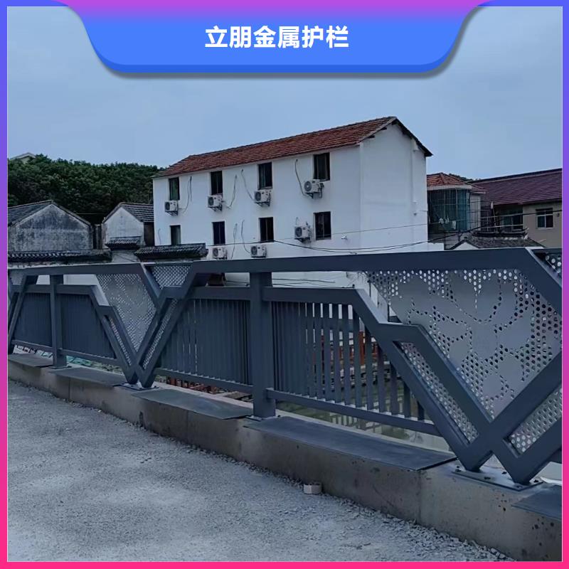 【景觀護欄-道路護欄廠家好品質售后無憂】