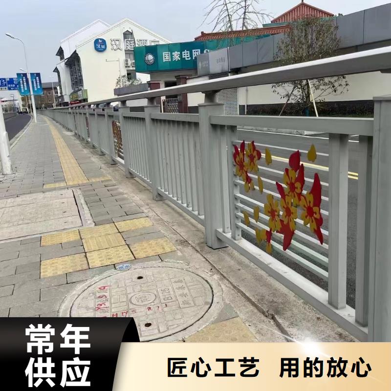 #铝合金景观护栏#-价格透明