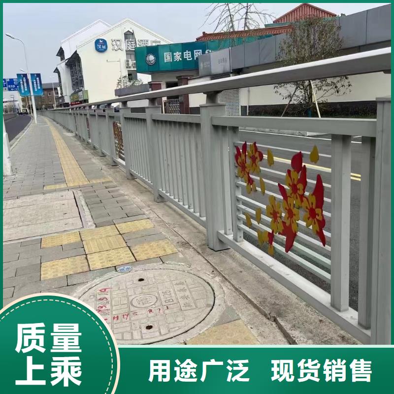 景觀護(hù)欄_道路護(hù)欄廠(chǎng)家直發(fā)