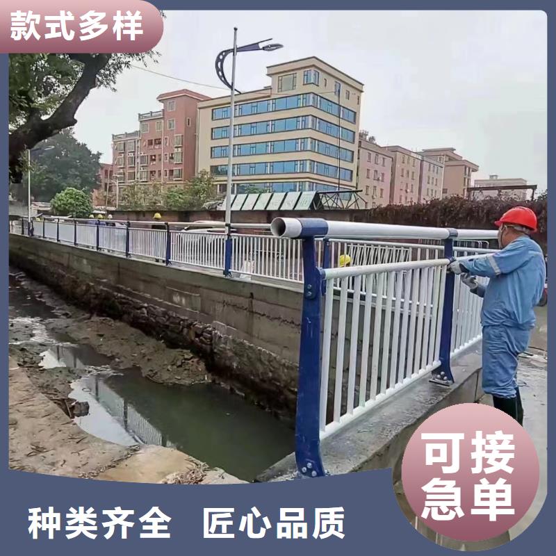 景觀護欄-【道路護欄】廠家規格全