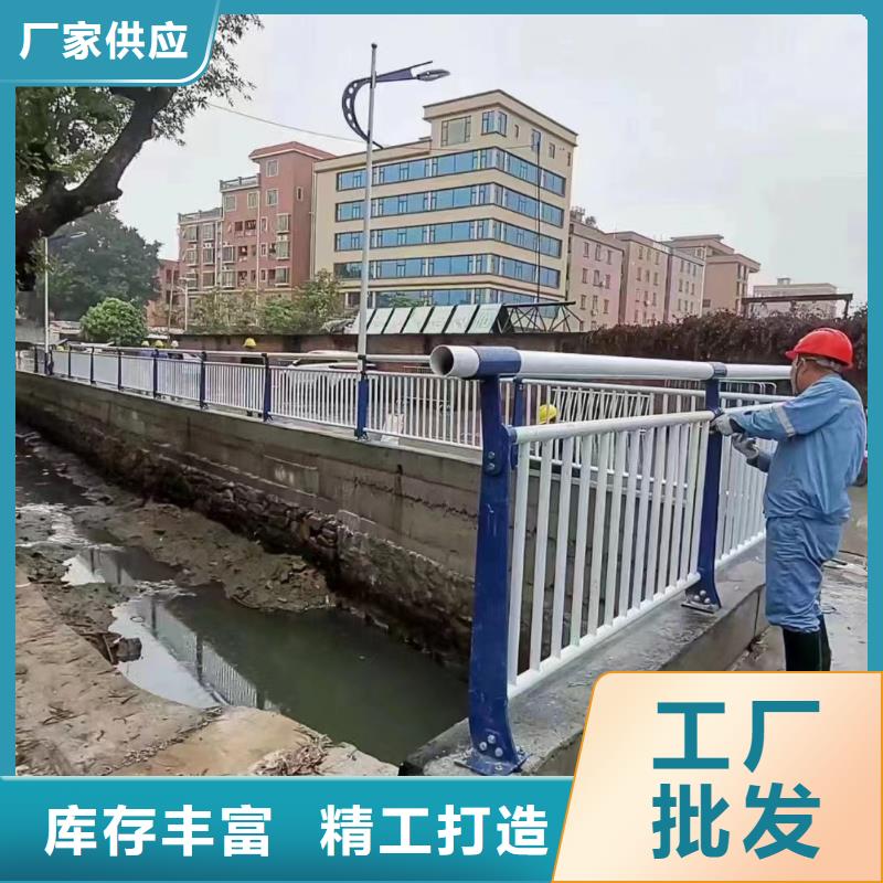 景觀護(hù)欄_道路護(hù)欄廠(chǎng)家直發(fā)