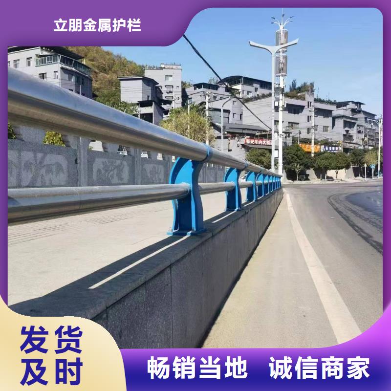 景觀護欄,道路隔離欄材質實在