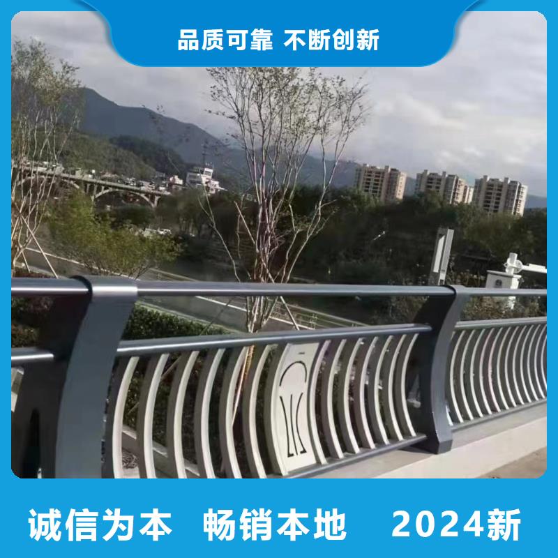 桥梁防撞景观护栏现货批发