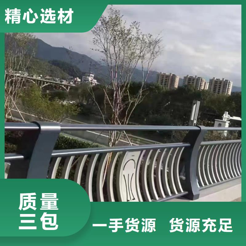 鋁合金燈光景觀護欄-鋁合金燈光景觀護欄質量過硬