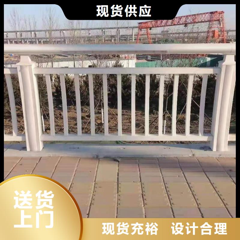 桥梁防撞景观护栏总经销