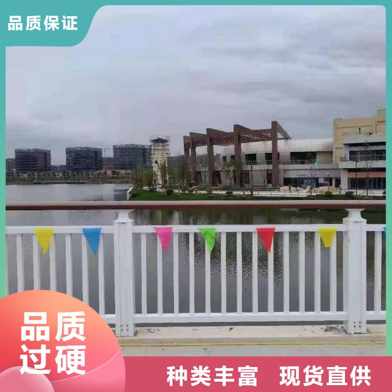 景觀護欄,q235防撞護欄廠家現貨快速采購