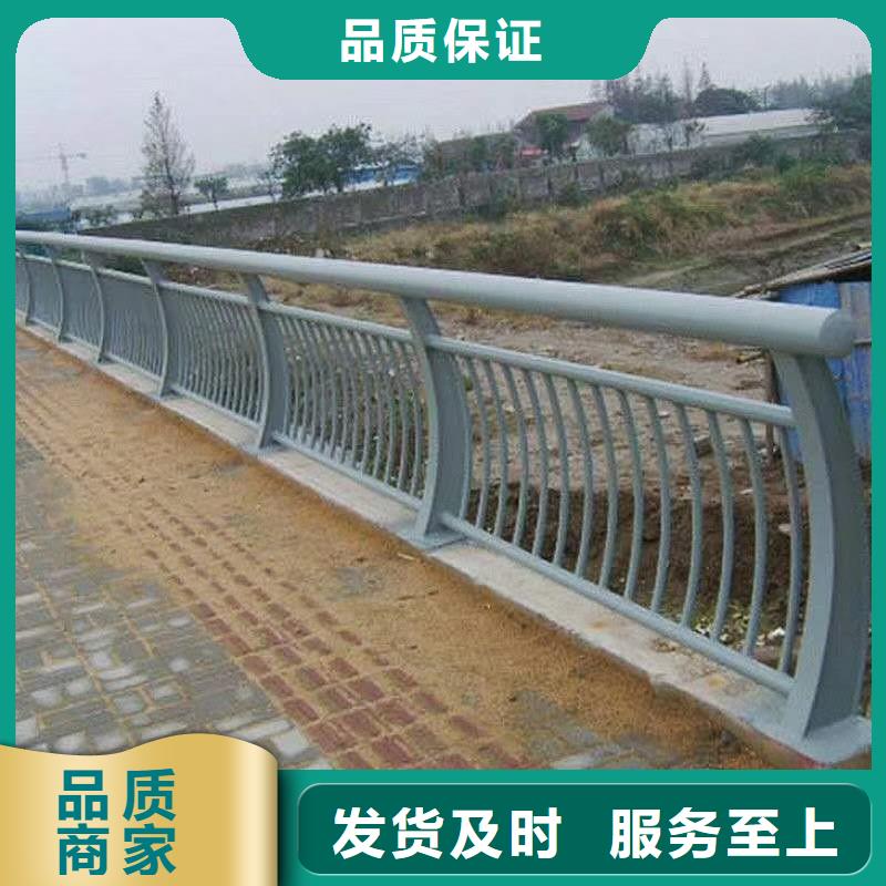 道路景观护栏合作共赢