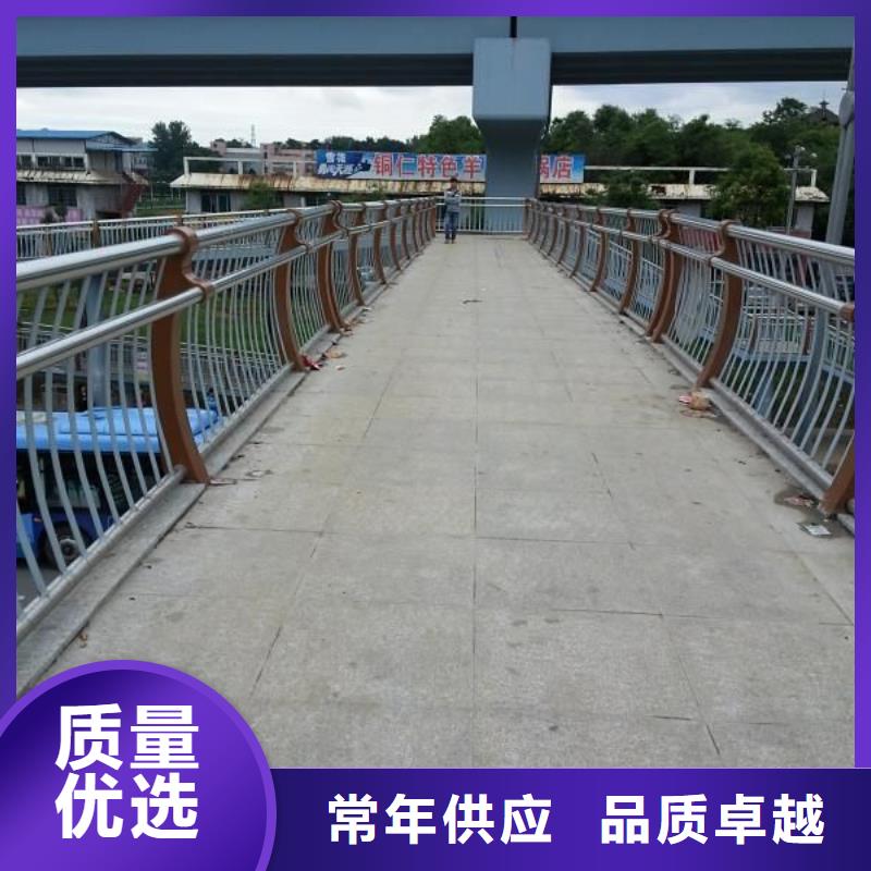 道路景觀護(hù)欄廠家_精益求精