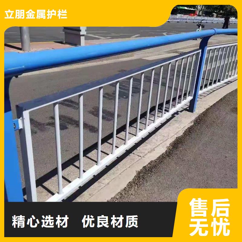 景觀護(hù)欄【市政道路防護(hù)欄】品種全