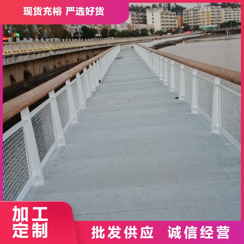 欢迎来访-道路景观护栏厂家