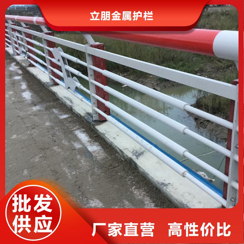 景觀護(hù)欄_道路護(hù)欄廠(chǎng)家直發(fā)