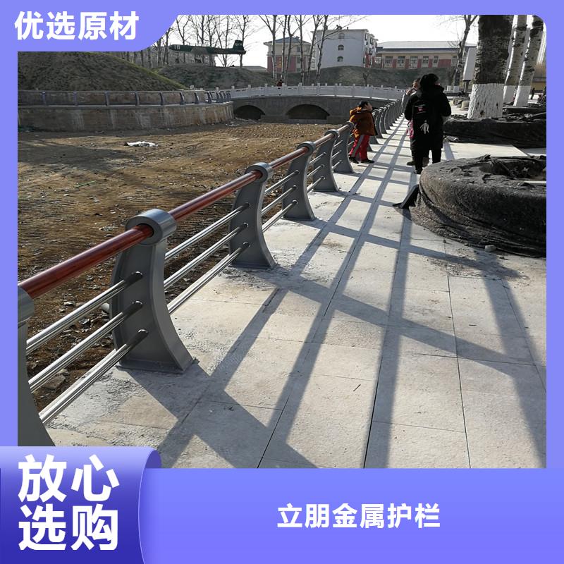 道路景观护栏合作共赢