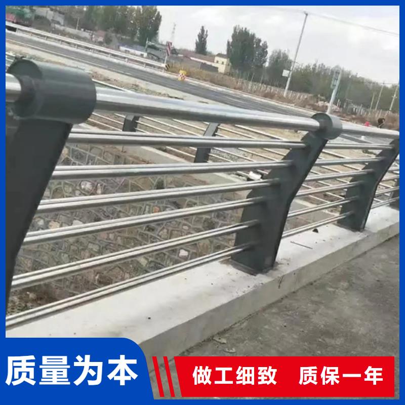 景觀護(hù)欄【市政道路防護(hù)欄】品種全