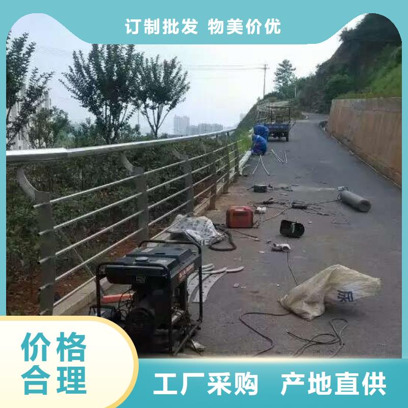 做道路景观护栏的厂家