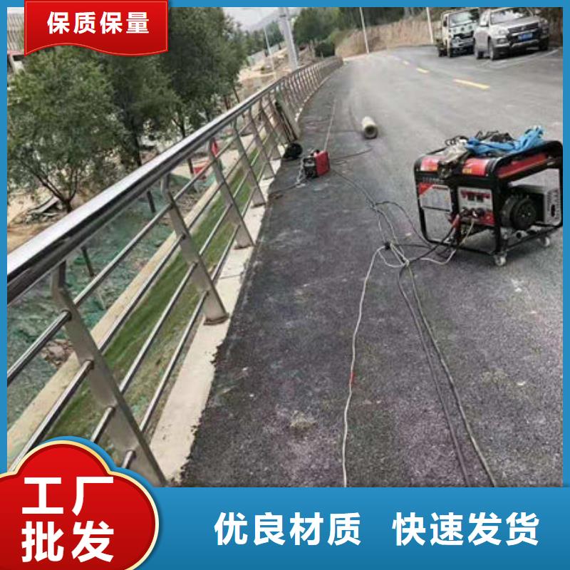 現(xiàn)貨供應(yīng)不銹鋼復(fù)合管景觀護(hù)欄_品牌廠家