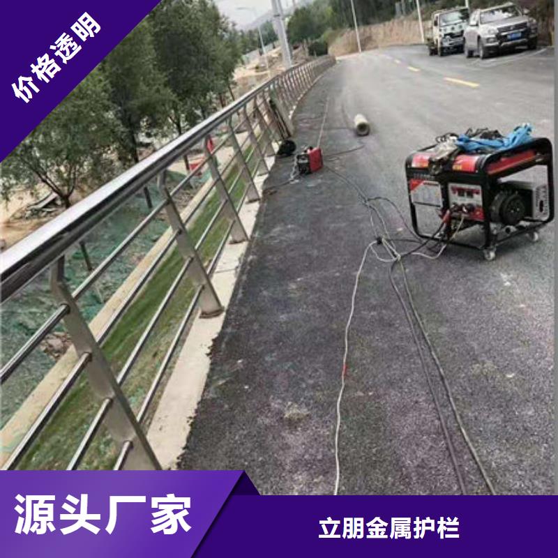 欢迎来访-道路景观护栏厂家