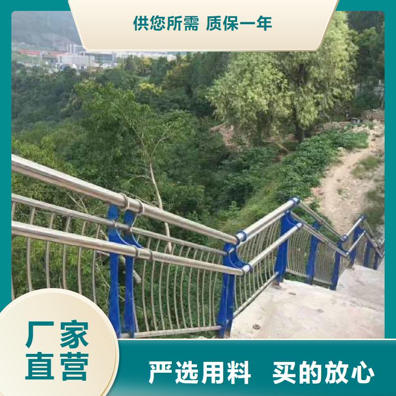 道路景觀護(hù)欄廠家_精益求精