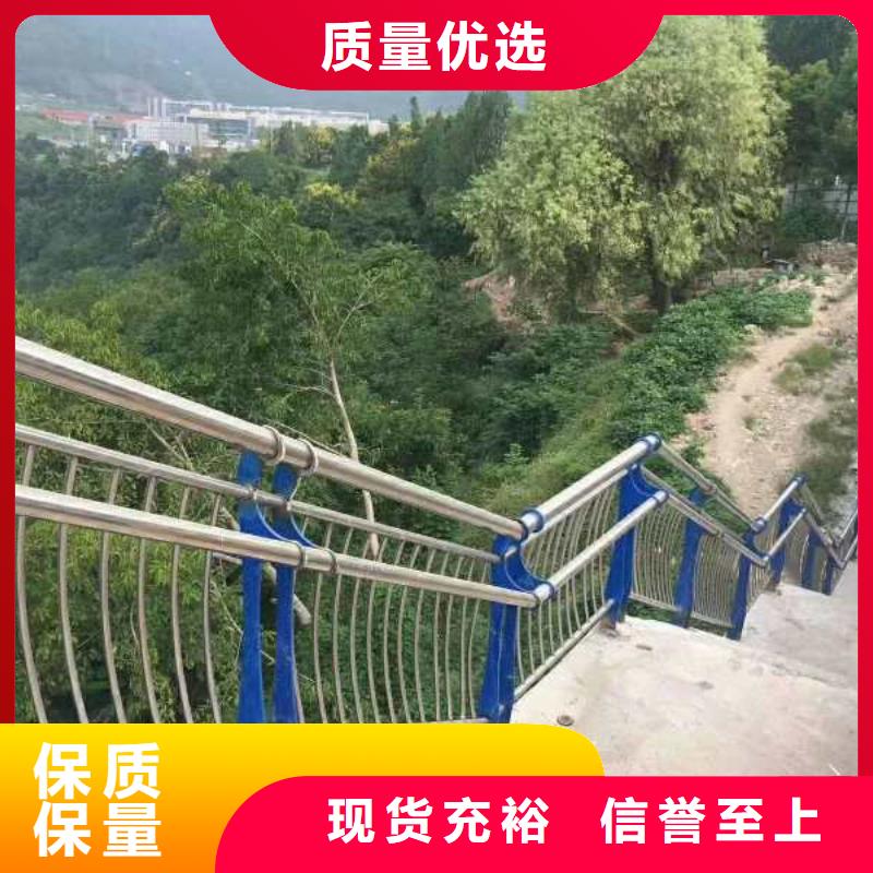 現(xiàn)貨供應(yīng)不銹鋼復(fù)合管景觀護(hù)欄_品牌廠家