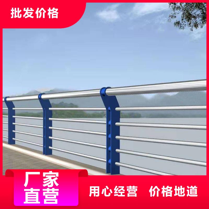 景观护栏-不锈钢桥梁护栏厂家型号齐全