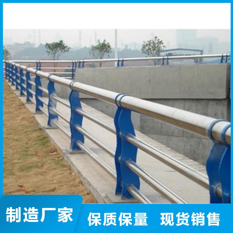 专业生产制造304不锈钢复合管景观护栏的厂家