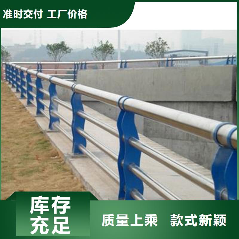 景观护栏方管防撞护栏用好材做好产品