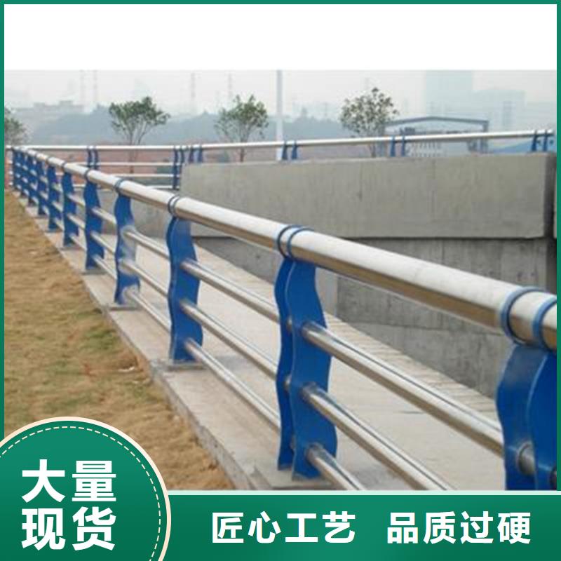 【景观护栏】防撞护栏用途广泛