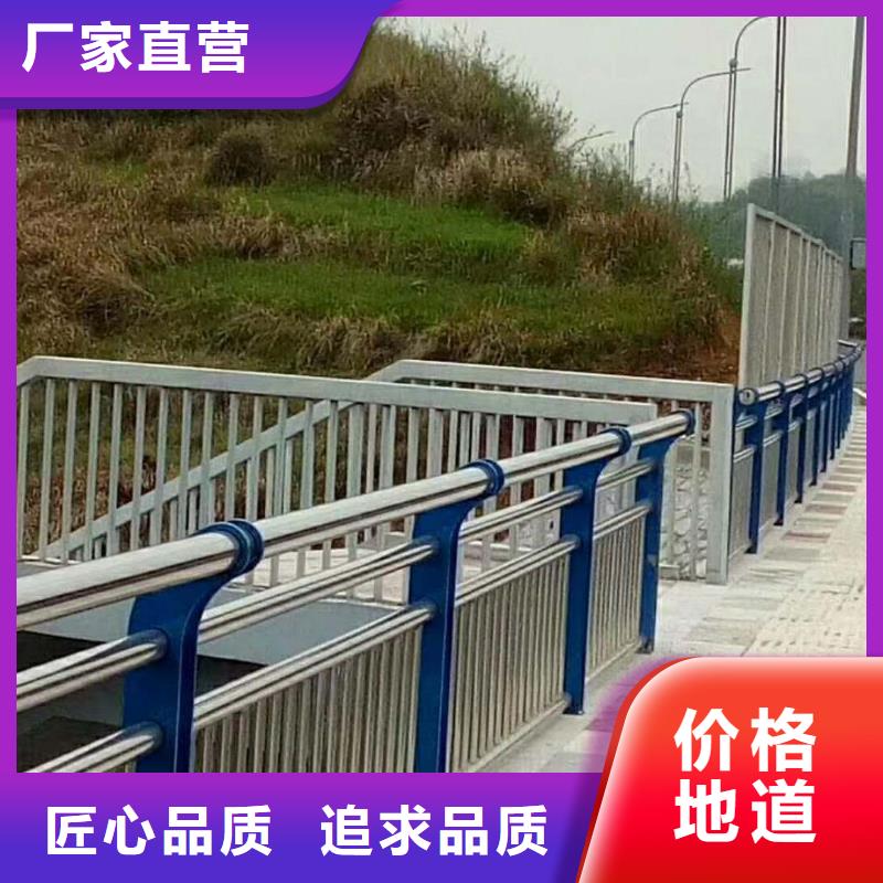 景观护栏不锈钢桥梁护栏海量现货