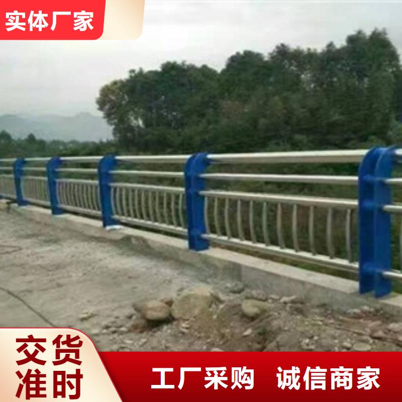 公路防撞護(hù)欄實(shí)力廠家生產(chǎn)