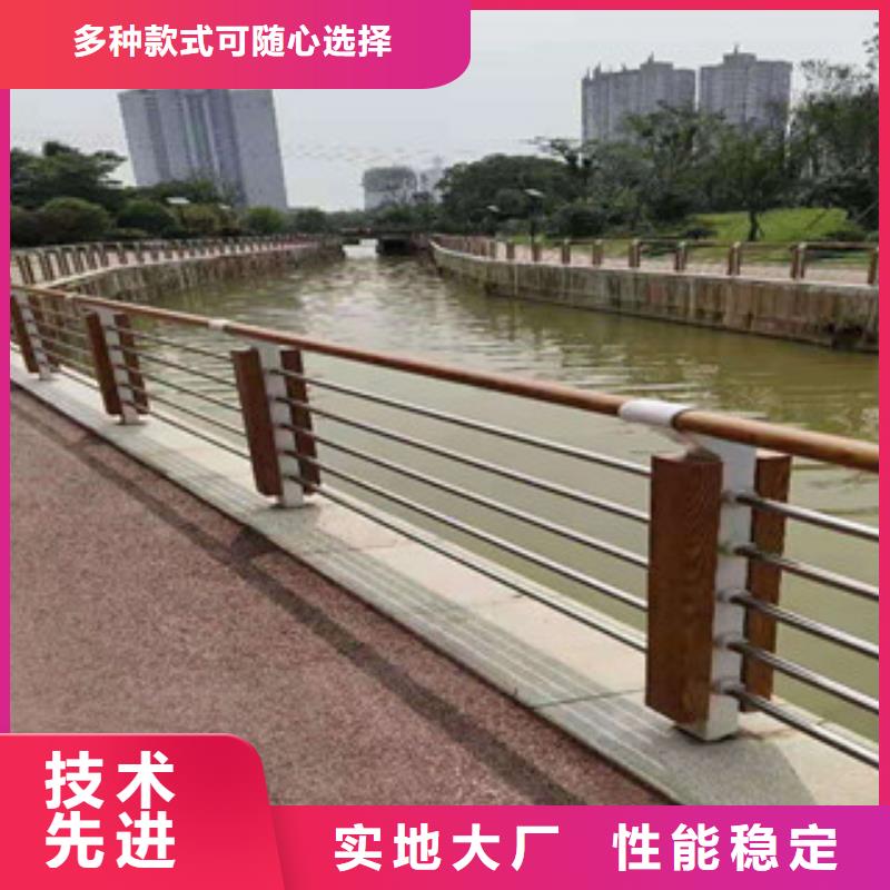 发货速度快的公路防撞护栏经销商