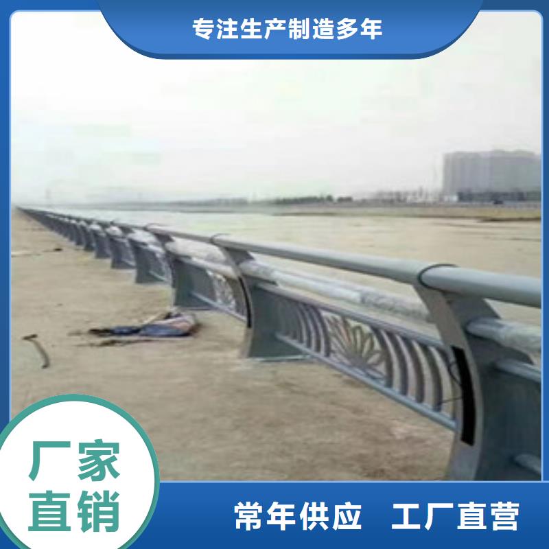 不锈钢复合管参数