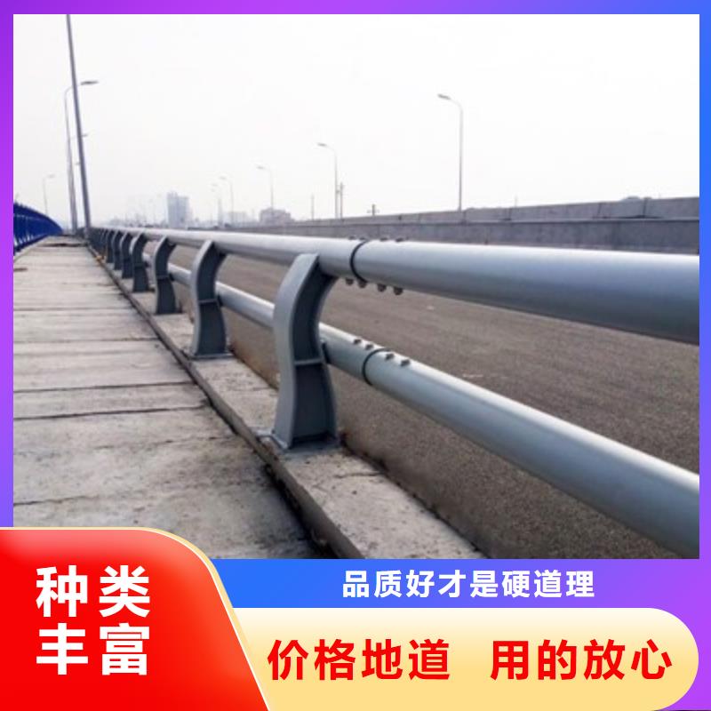 【不銹鋼復合管橋梁護欄】道路護欄專注質量