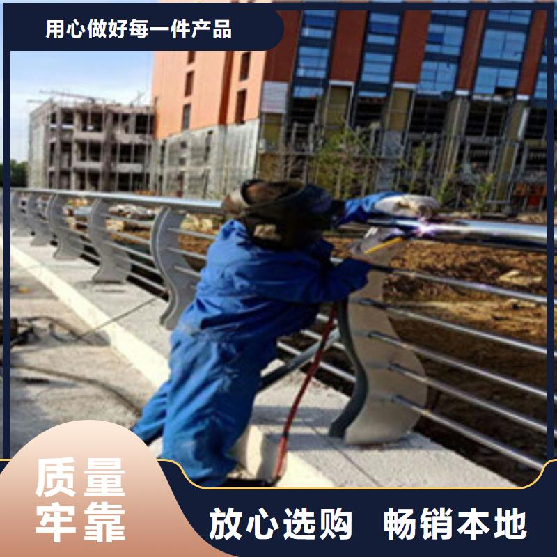 不銹鋼復(fù)合管橋梁護欄q235防撞護欄廠家省心又省錢