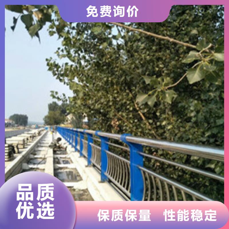 不銹鋼復合管橋梁護欄市政道路防護欄聯系廠家