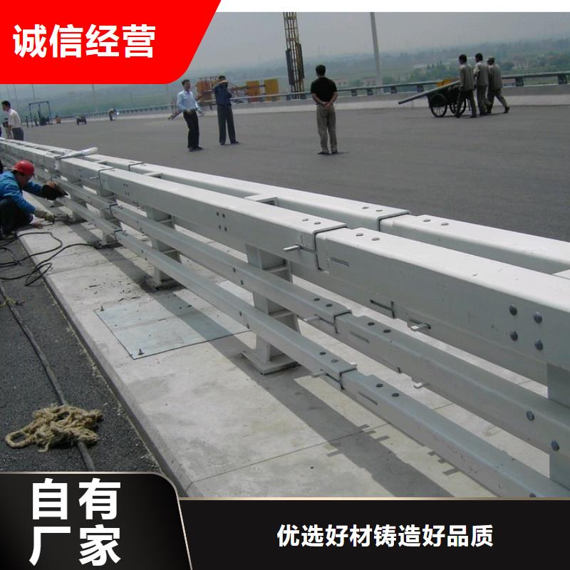 【不銹鋼復合管橋梁護欄】道路護欄實力派廠家