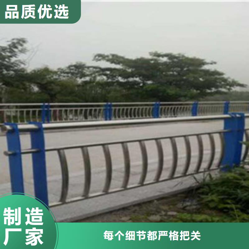 不锈钢复合管桥梁护栏防撞护栏立柱大厂家实力看得见