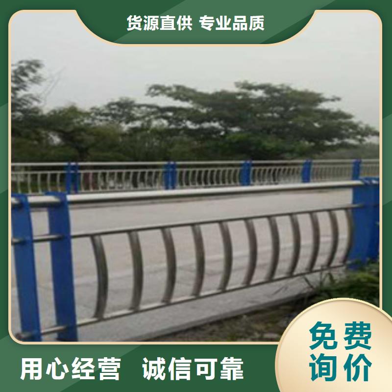 不锈钢复合管桥梁护栏-q235防撞护栏经久耐用