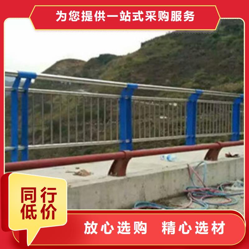 不锈钢复合管桥梁护栏_不锈钢护栏厂家严格把关质量放心